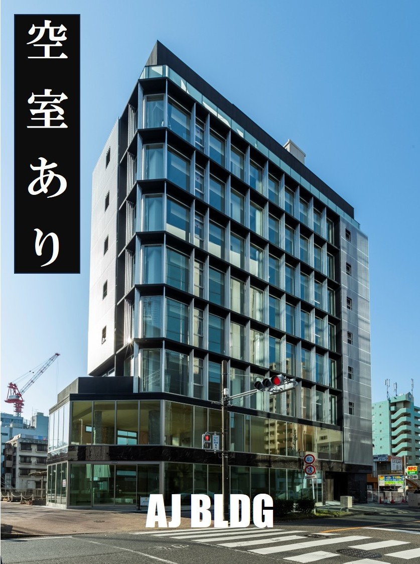 AJ BLDG